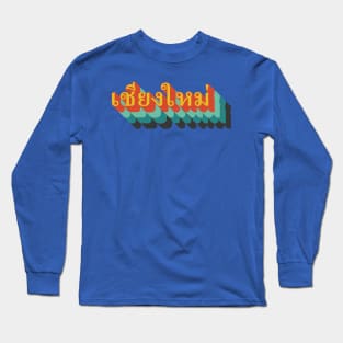 Chiang Mai Long Sleeve T-Shirt